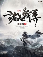 嗯啊嗯嗯好木奉
